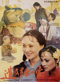 女大学生偷窥